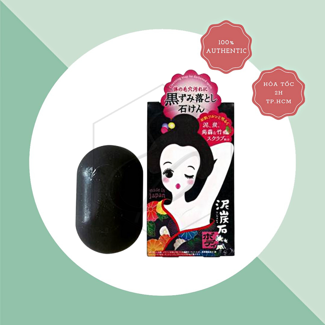 Xà Phòng Trị Thâm Nách Pelican Cleansing Soap For Black Spots - 100g
